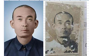 旺苍老照片修复-2